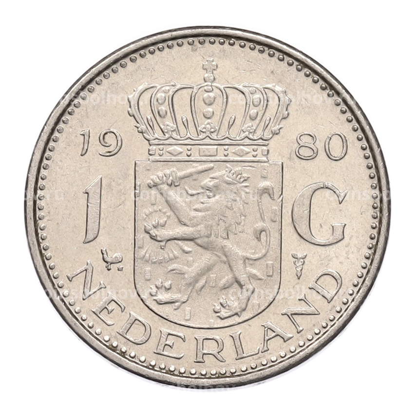 Монета 1 гульден 1980 года Нидерланды