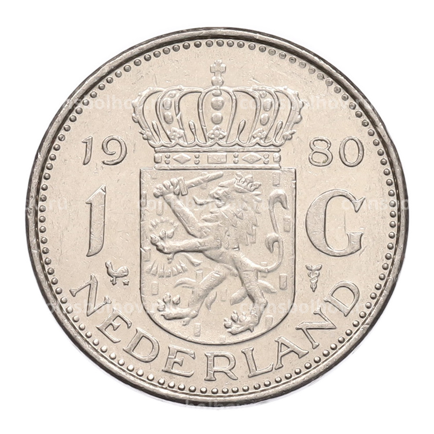 Монета 1 гульден 1980 года Нидерланды