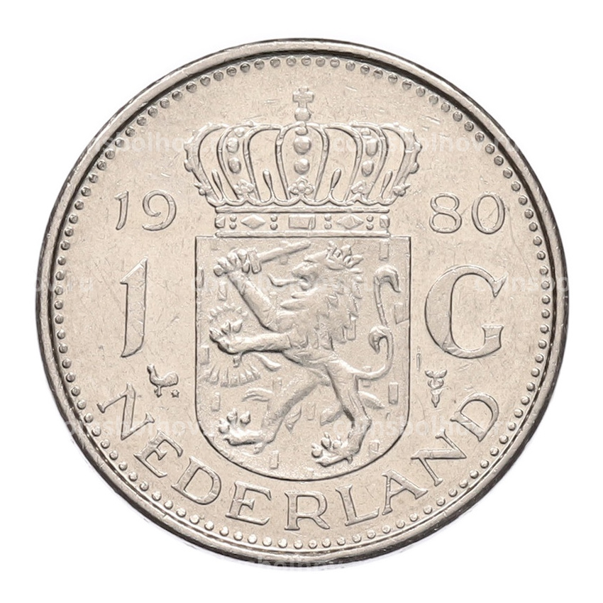 Монета 1 гульден 1980 года Нидерланды