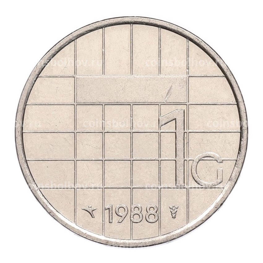 Монета 1 гульден 1988 года Нидерланды