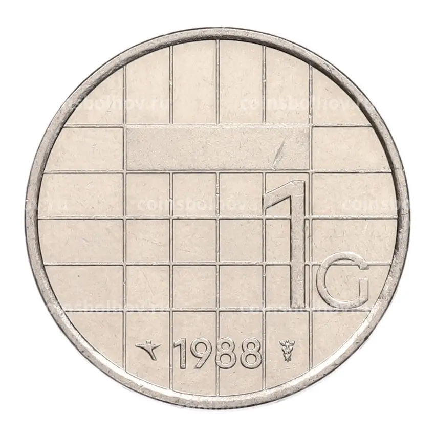 Монета 1 гульден 1988 года Нидерланды