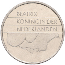 Монета 1 гульден 1988 года Нидерланды (реверс)