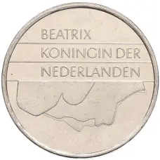 Монета 1 гульден 1988 года Нидерланды (реверс)