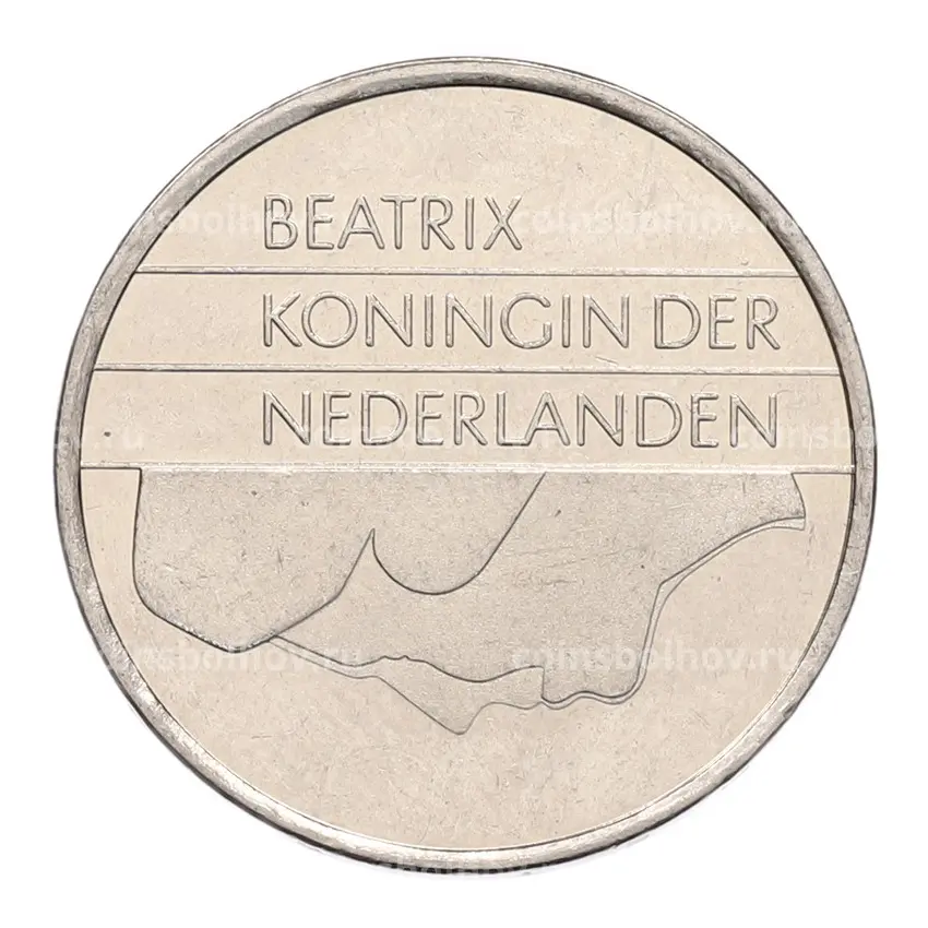 Монета 1 гульден 1988 года Нидерланды (вид 2)