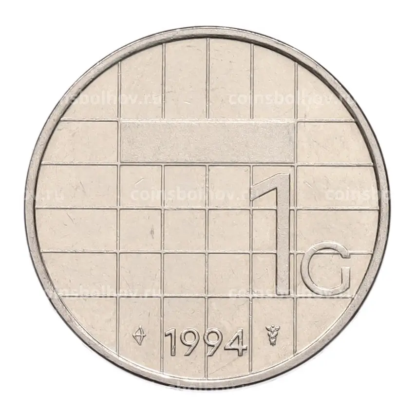 Монета 1 гульден 1994 года Нидерланды