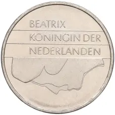 Монета 1 гульден 1994 года Нидерланды (реверс)