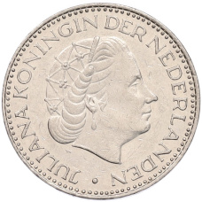 Монета 1 гульден 1968 года Нидерланды (реверс)