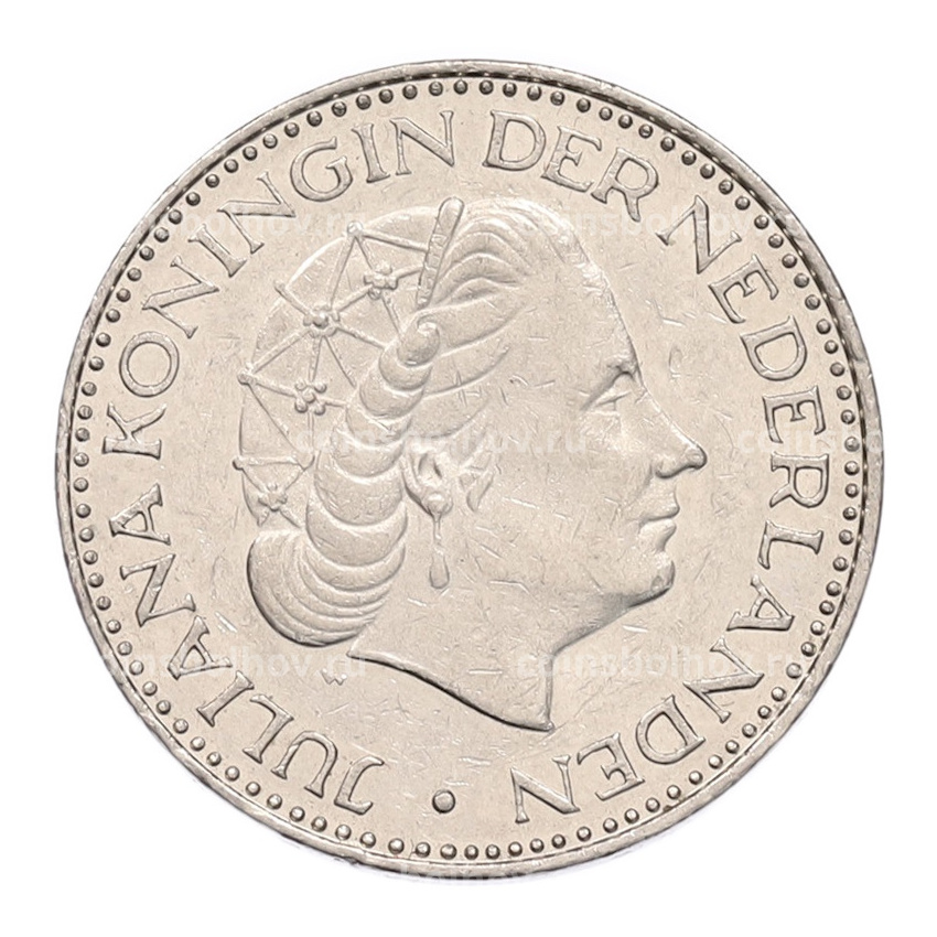 Монета 1 гульден 1968 года Нидерланды (вид 2)