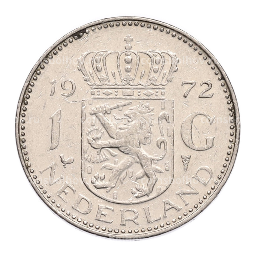 Монета 1 гульден 1972 года Нидерланды