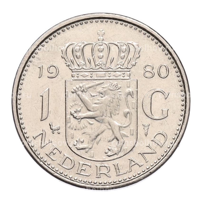 Монета 1 гульден 1980 года Нидерланды