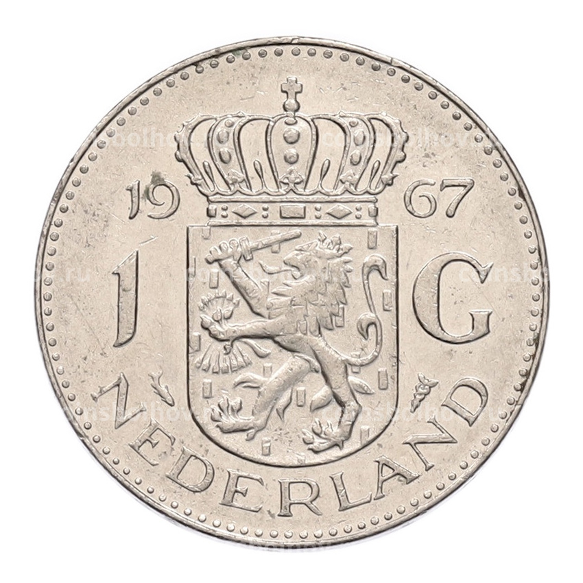 Монета 1 гульден 1967 года Нидерланды