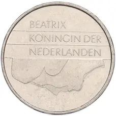 Монета 1 гульден 1986 года Нидерланды (реверс)