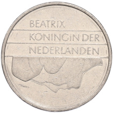 Монета 1 гульден 1987 года Нидерланды (реверс)