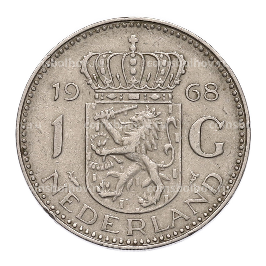 Монета 1 гульден 1968 года Нидерланды