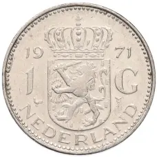 Монета 1 гульден 1971 года Нидерланды (аверс)