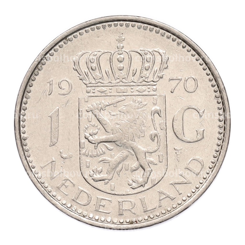 Монета 1 гульден 1970 года Нидерланды