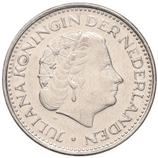 Монета 1 гульден 1970 года Нидерланды (реверс)