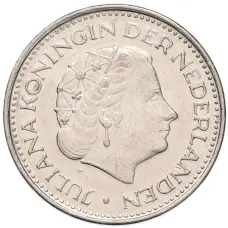 Монета 1 гульден 1970 года Нидерланды (реверс)