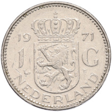 Монета 1 гульден 1971 года Нидерланды (аверс)