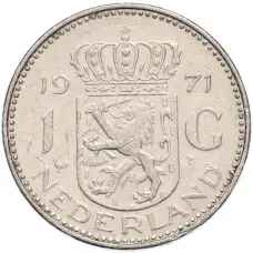 Монета 1 гульден 1971 года Нидерланды (аверс)