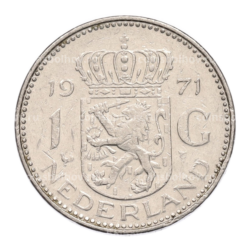 Монета 1 гульден 1971 года Нидерланды