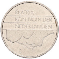 Монета 1 гульден 1987 года Нидерланды (реверс)