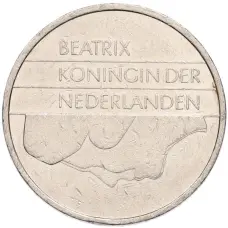 Монета 1 гульден 1987 года Нидерланды (реверс)