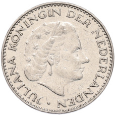 Монета 1 гульден 1967 года Нидерланды (реверс)