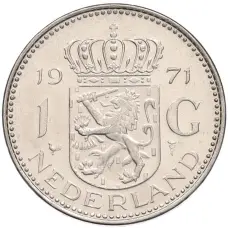 Монета 1 гульден 1971 года Нидерланды (аверс)