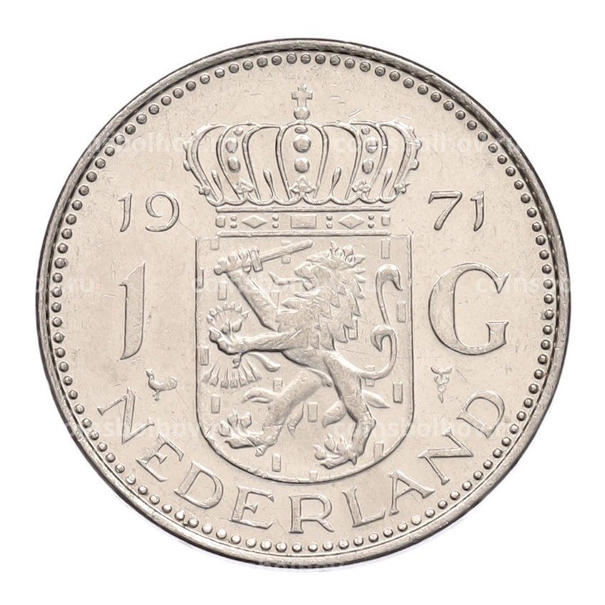 Монета 1 гульден 1971 года Нидерланды