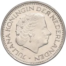 Монета 1 гульден 1971 года Нидерланды (реверс)