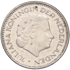 Монета 1 гульден 1972 года Нидерланды (реверс)