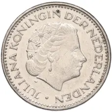 Монета 1 гульден 1972 года Нидерланды (реверс)