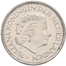 Монета 1 гульден 1977 года Нидерланды (реверс)
