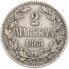 Монета 2 марки 1865 года Русская Финляндия (аверс)
