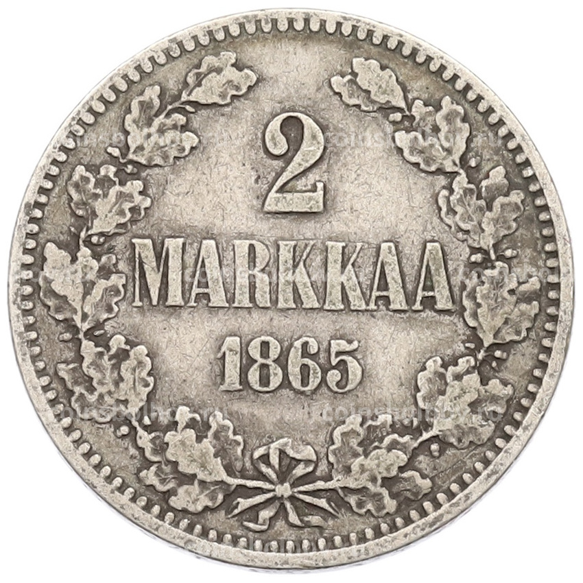 Монета 2 марки 1865 года Русская Финляндия