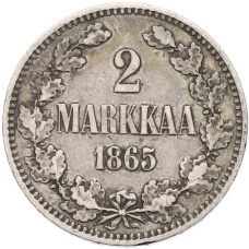 Монета 2 марки 1865 года Русская Финляндия (аверс)