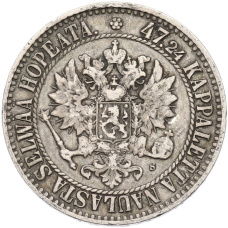 Монета 2 марки 1865 года Русская Финляндия (реверс)