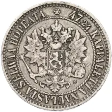 Монета 2 марки 1865 года Русская Финляндия (реверс)