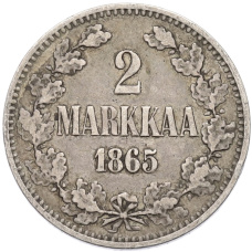 Монета 2 марки 1865 года Русская Финляндия (аверс)
