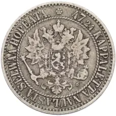 Монета 2 марки 1865 года Русская Финляндия (реверс)