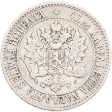 Монета 2 марки 1865 года Русская Финляндия (реверс)