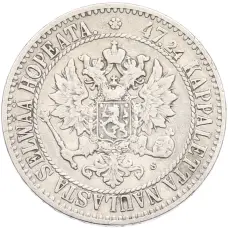 Монета 2 марки 1865 года Русская Финляндия (реверс)