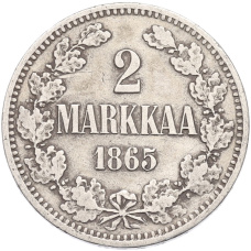 Монета 2 марки 1865 года Русская Финляндия (аверс)