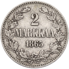 Монета 2 марки 1865 года Русская Финляндия (аверс)