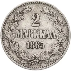 Монета 2 марки 1865 года Русская Финляндия (аверс)