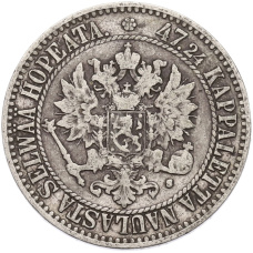 Монета 2 марки 1865 года Русская Финляндия (реверс)