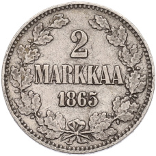 Монета 2 марки 1865 года Русская Финляндия (аверс)