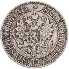 Монета 2 марки 1865 года Русская Финляндия (реверс)