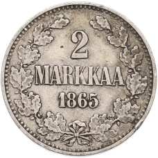 Монета 2 марки 1865 года Русская Финляндия (аверс)